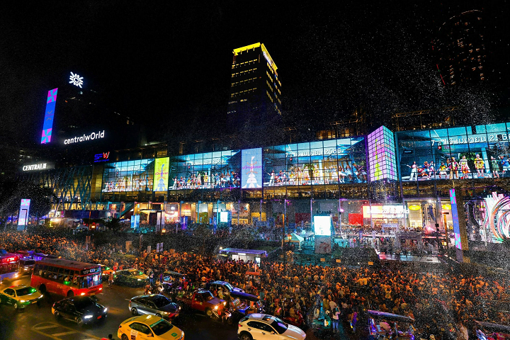 Thailand celebrates Songkran 2023 at Central Pattana