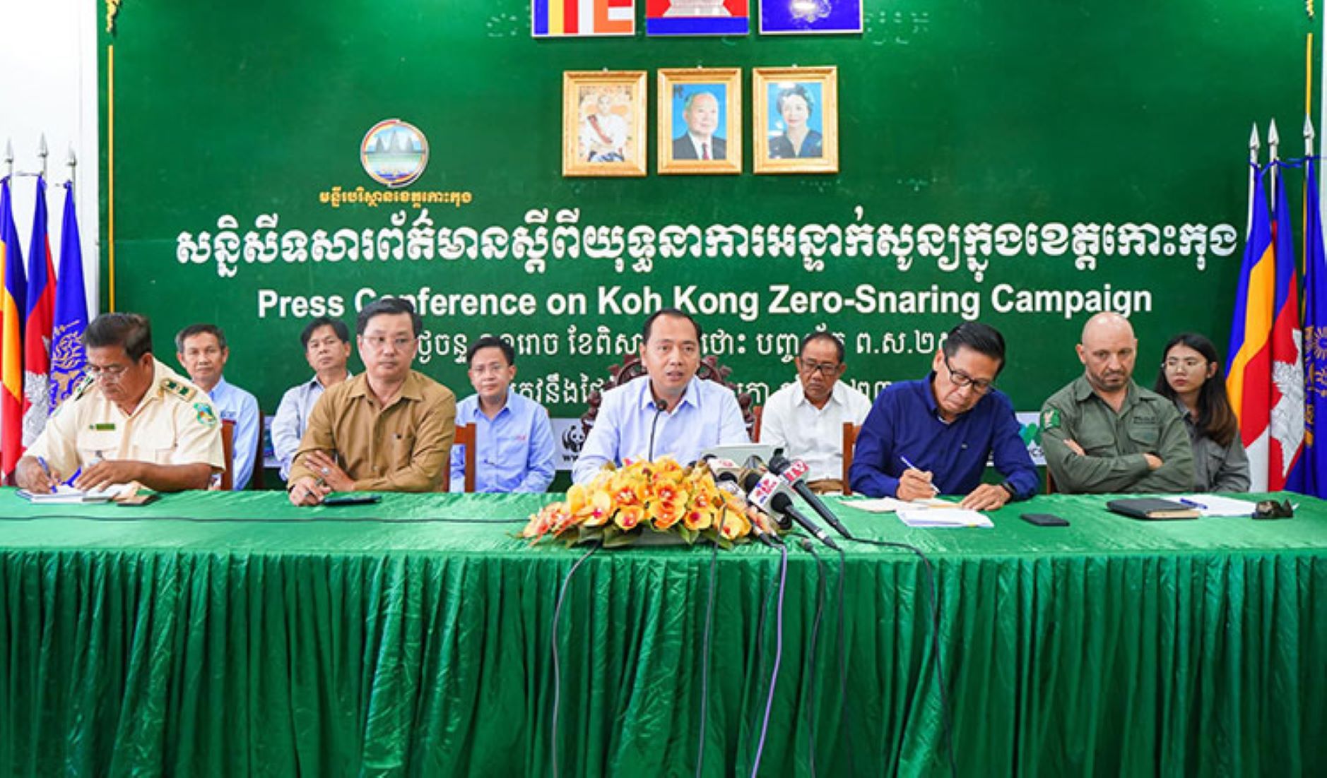 Cambodia Called For Collective Action To Protect Wildlife