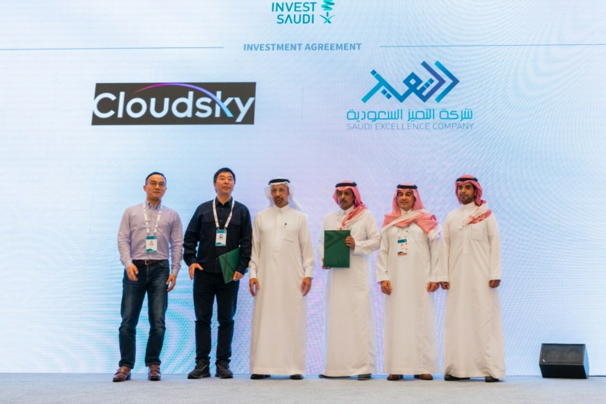 Cloudsky is expanding its presence in Saudi Arabia, through the deployment of advanced computing infrastructure