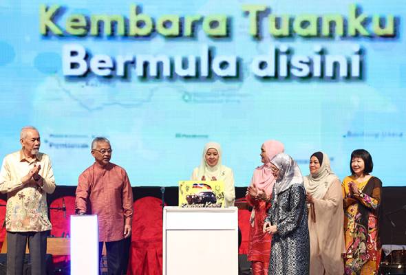 King launches Kembara Kenali Borneo