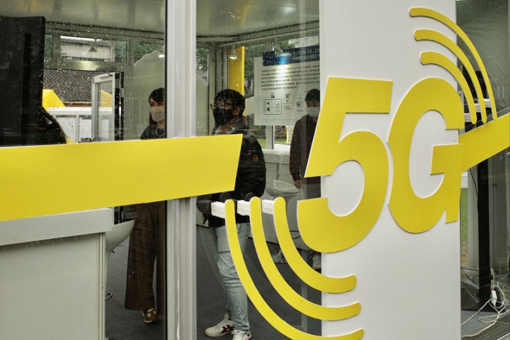 5,873 5G sites developed as of Sept 30 – Fahmi