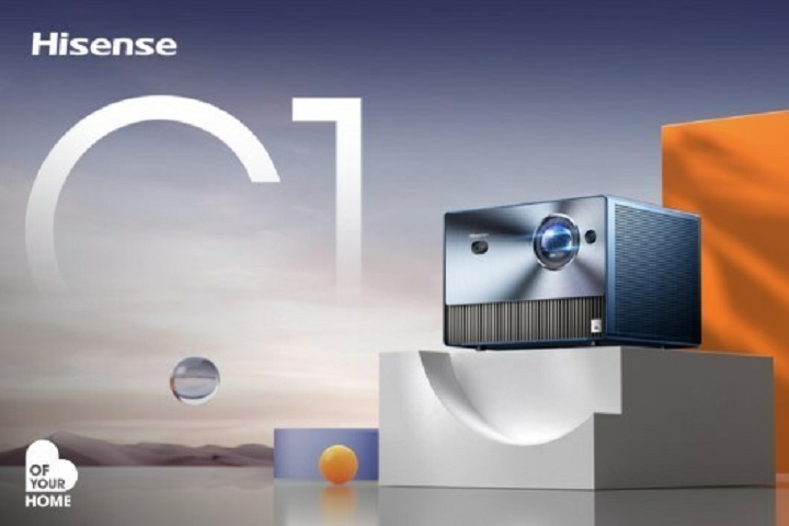Hisense Launches C1 Trichroma 4K Laser Mini Projector: The Epitome of Mini Projectors in South Africa