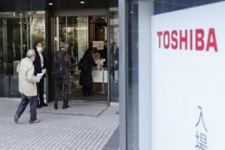 Toshiba To Delist In Japan On Dec 20, After 74 Years