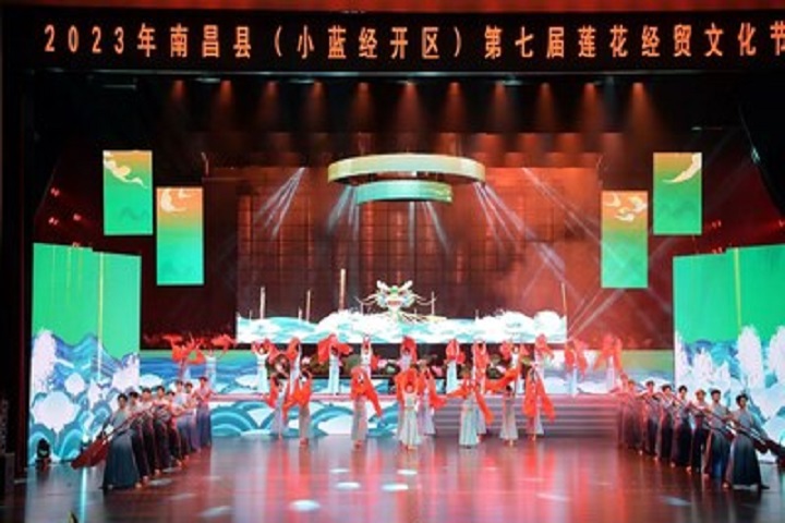 Xinhua Silk Road: Lotus festival in E. China’s Nanchang county yields fruitful economic and trade results