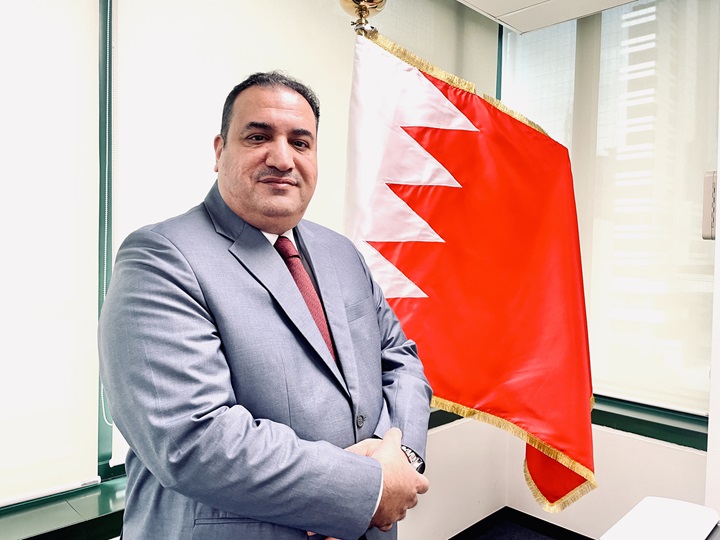 Embassy of the Kingdom of Bahrain in Malaysia promotes Investment opportunities for strengthening bilateral relations